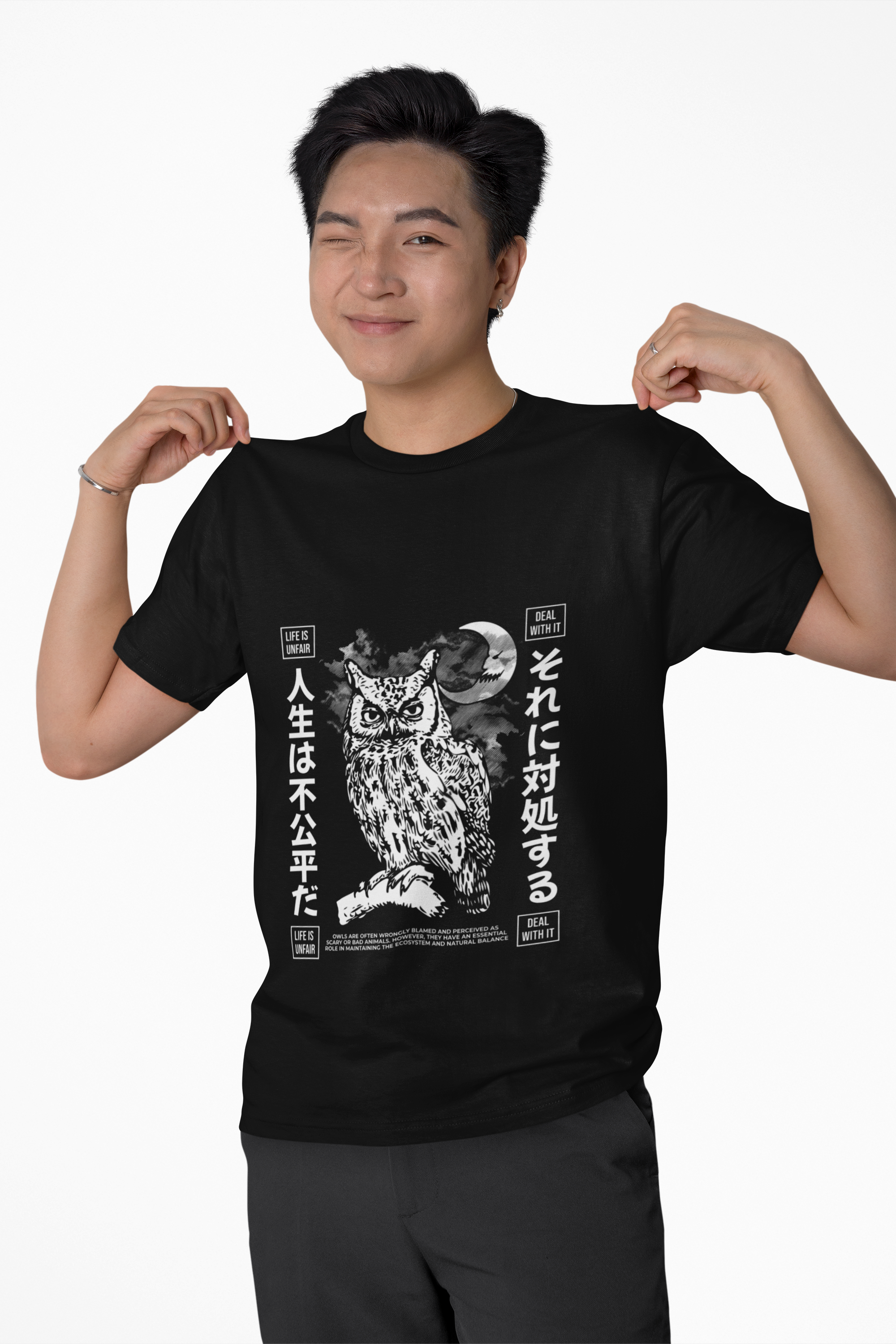 Nocturnal Owl Graphic Tee