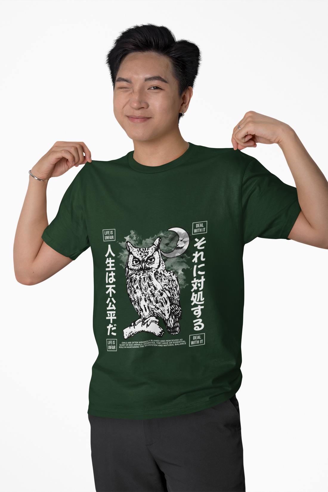 Nocturnal Owl Graphic Tee